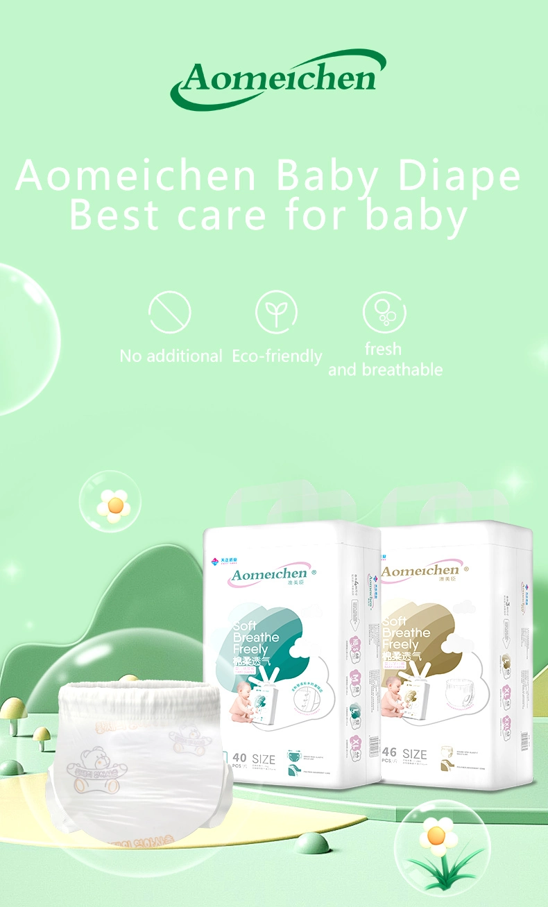 Unisex Baby Adjustable Ultra Thin Sap Diaper Baby Goods Baby Diapers