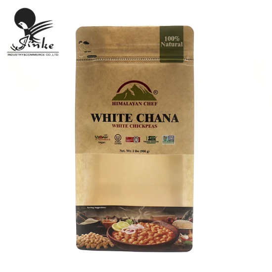 Wholesale Eco-Friendly Food Grade Coffee Tea Powder Nuts Snack Food Peanut Packaging Stand Flat Bottom Bag Biodegradable Brown Kraft Paper Bag with Zipper