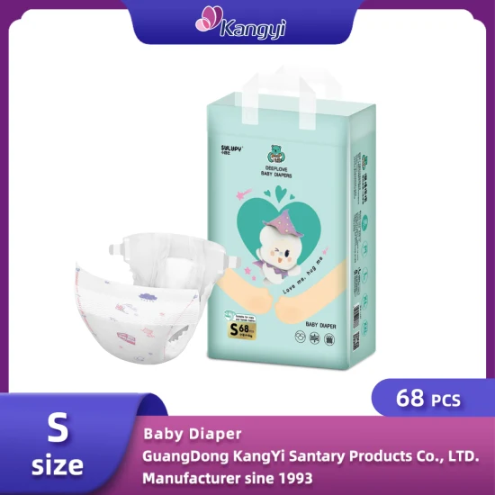 Large Size Baby Products High Quality OEM Disposable Soft Dry Surface Waist Type Baby Diapers