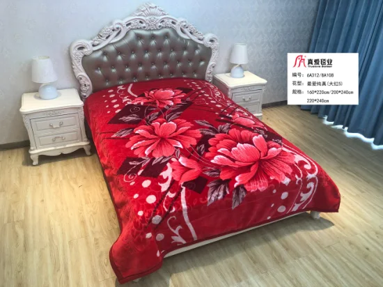 2022 China Manufactory Throw Blankets New Design Silky Soft Warm Mink Korean Blankets Raschel Minky Thermal Blankets Bedspread