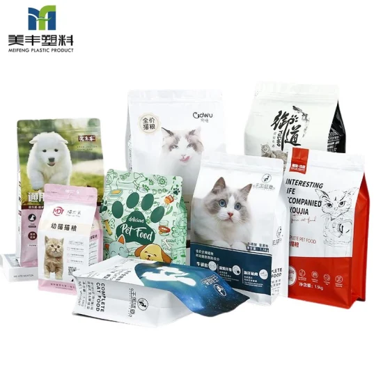Aluminum Foil Matte Glossy Printing Eco Friendly Recycable Pet Dog Cat Snacks Treat Coffee Tea Flat Bottom Zipper Food Plastic Packaging Stand up Pouch Bag