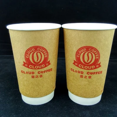 Custom Print Logo Design Print Eco Friendly Disposable Kraft Corrugated Cardboard Cold Drink Hot Coffee Paper Cup Sleeve Holder